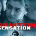 Euphoria OTT Release: Sara Arjun Film on ETV Win